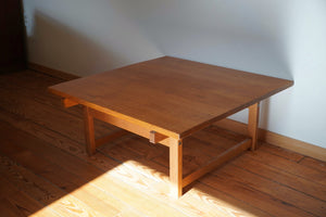 Mid Century Japanese style Oak coffee Table by Hans J. Wegner for Andreas Tuck, 1960s