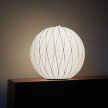 Load image into Gallery viewer, George Nelson Modernica criss cross bubble lamp small
