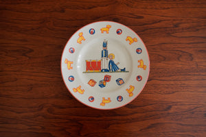 Tiffany & Co Tiffany Toys plate 1992