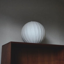 Load image into Gallery viewer, George Nelson Modernica criss cross bubble lamp small
